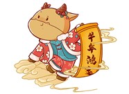 【山西興富利偉業(yè)科技有限公司祝您新春快樂闔家幸?！? /></a>
                        </div>
                        <div   id=