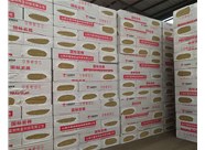 山西巖棉復(fù)合板的優(yōu)勢有哪些呢？